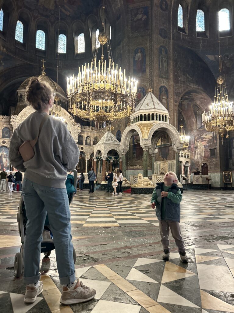 Sehenswürdigkeit Sofia