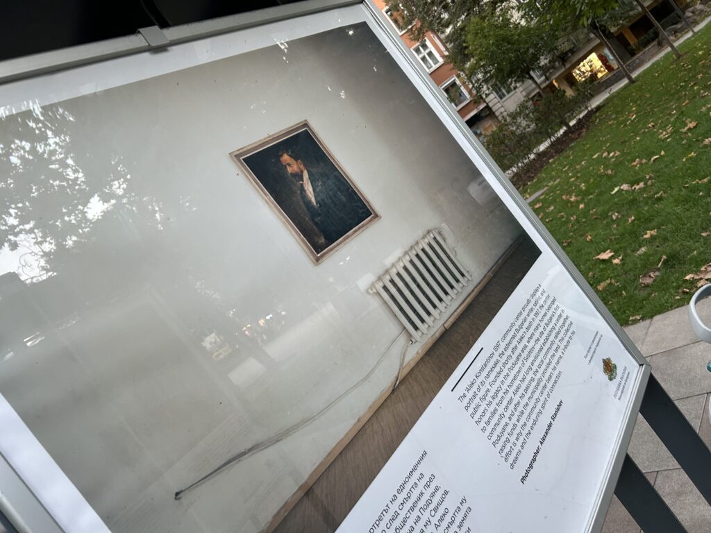 Reisetipps Bulgarien Kunst