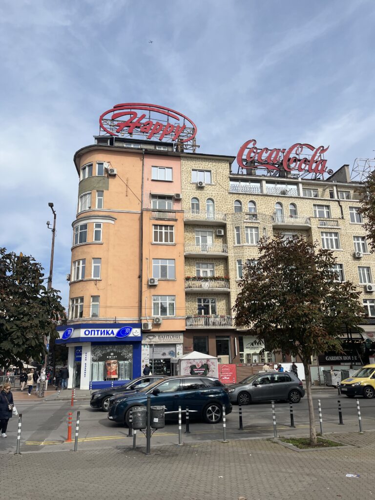 Coca Cola Werbung Balkan