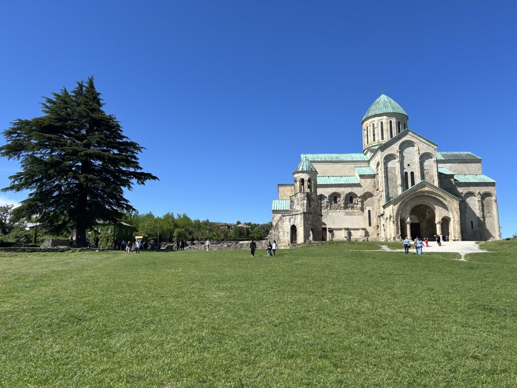 Bagrati Kathedrale Kutaissi