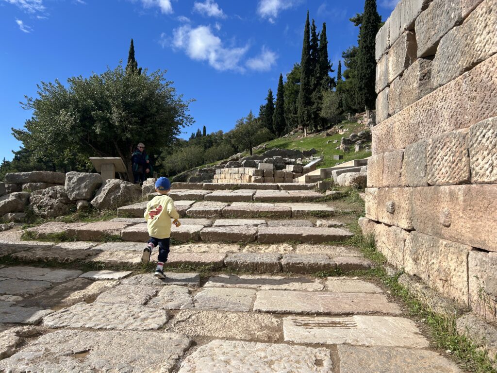 Delphi Eingang